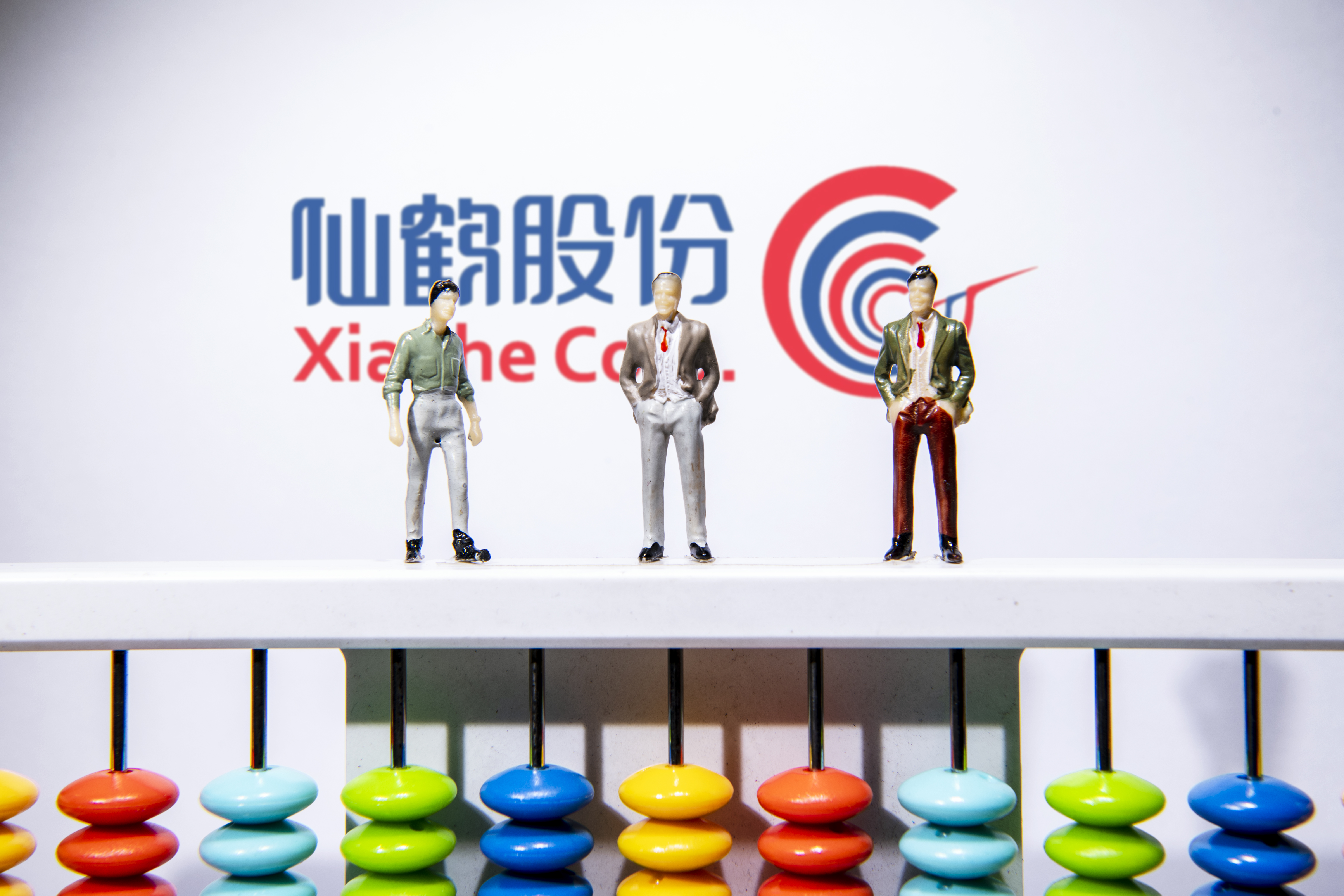 仙鹤股份股票投资指南与策略分析