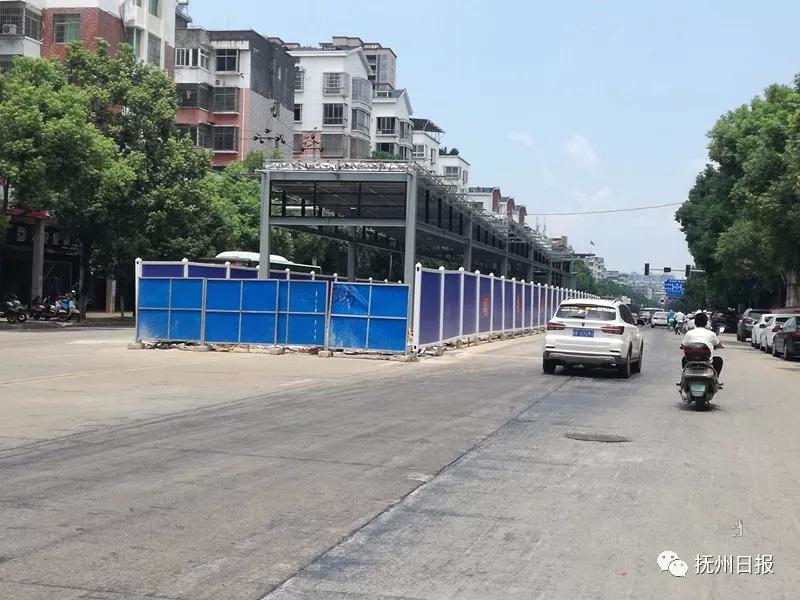 废气污染治理 第8页