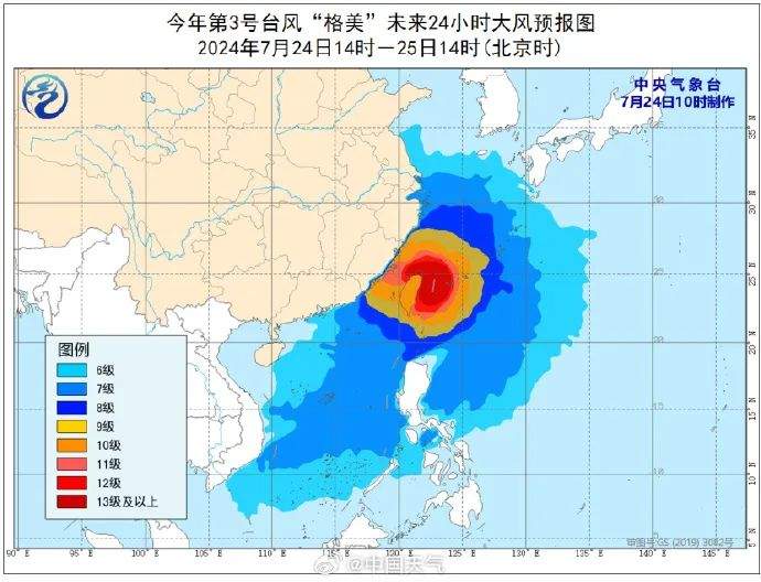 台风影响下的独特小巷风情与隐藏特色小店探访