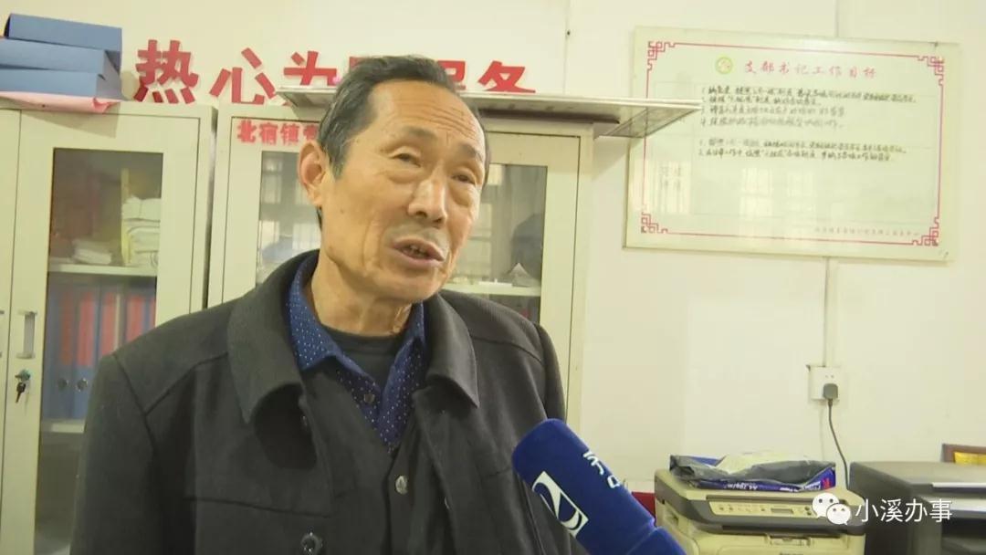 邹城市公共租赁住房最新动态揭秘，温馨家园的故事进展